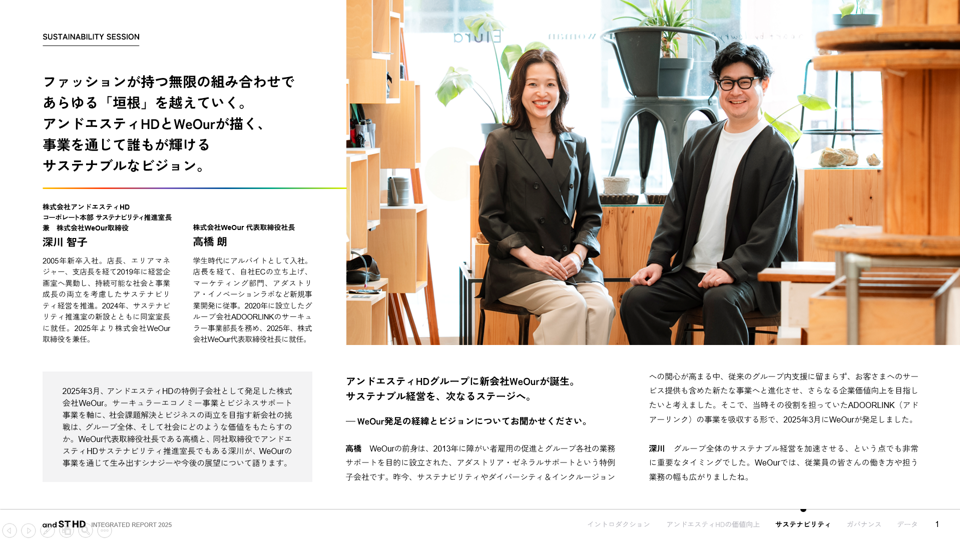 STAKEHOLDER DIALOGUE vol3