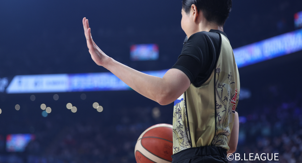 史上初！女性レフェリーが バスケットボールのB.LEAGUE ALL-STAR GAME